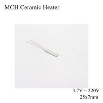 전동보드 전기킥보드 휴대용 경량 전동킥보드 25x10mm 5V 12V 110V 220V MCH 금속 세라믹 히터 고온 사각형 알루미나 전기 난방 보드 플레이트 밴드 HTCC 건식, 25x7mm