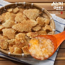 [산지명인] 국산쌀 솥뚜껑 누룽지 1kg x 2봉(총 2kg) 수제 가마솥 아침식사대용 숭늉, 솥뚜껑 로스팅 누룽지, 2kg(1kg x 2봉)