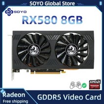 SOYO그래픽 카드 RX5700XT 5500XT 580 6600M 8GB GDDR6 256Bit 7NM 새로운 게임용 비디오 지원 데스크탑 CPU, 04 RX580 8GB