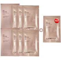 더마펌 주름패치, 2박스 + 체험분 1매