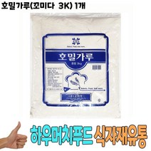 식자재 식재료 도매 호밀가루 꼬미다 3K 1개, 상세페이지 참조