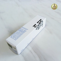 키노닉스 원더 레미디 튜브 인텐스 모이스처 보습 크림, 60개, 50ml