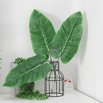 (주)아트인 나뭇잎 조화(B), 옵션2