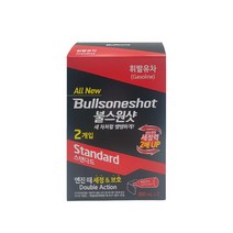불스원 불스원샷 스탠다드 연료첨가제 가솔린 360ml, 4개입, 가솔린/휘발유