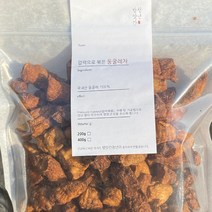 방앗간청년 매일 압력으로 볶은 둥굴레차, 200g, 1개입, 1개
