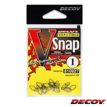 털보낚시 데코이 브이 스냅 SN-2 / DECOY V SNAP/3호, 단품없음