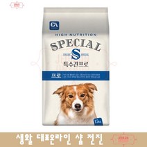 스피츠 특수훈련견 고에너지 영양균형사료 슈나우저