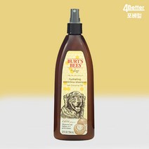 버츠비펫 버츠비 강아지 케어플러스 하이드레이팅 워터리스샴푸 코코넛오일 12oz 354ml