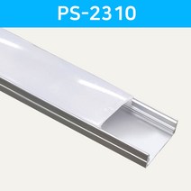 그린맥스 LED방열판 사각 PS-2310 *LED프로파일 알루미늄방열판, 1개, PS-2310x50cm