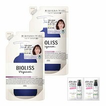SALON STYLE (살롱 스타일) 비오리스 비가니 보타니컬 헤어 컨디셔너 (스무스) 부드럽고 매끄러운 트리트먼트 로즈&카시스의 향기 리필용 340밀리리터 (x 2) SALON