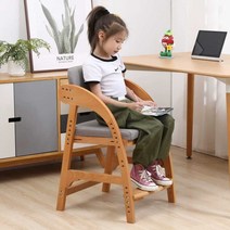 피노키오 의자 주방 하이 벤치 나무 재질, 우드 그레이