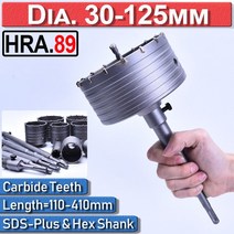 홀 드릴 커터 Sds 플러스 파일럿 헥스 코어 비트 세트 콘크리트 Tct 30-125 Mm 다이아몬드 D20, [01] 35mm Hole Saw