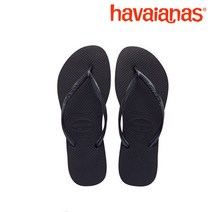 공식정품 하바이아나스 SLIM 블랙 (n)4000030_0090