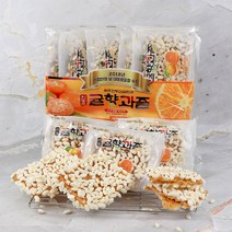 [제주커머스] 제주 신효 귤향 과즐 10개입 X 3봉지 제주직송