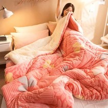 봄이불 따뜻하고 두꺼운 양털 벨벳 이불 싱글 더블 겨울 봄 가을 코튼 담요