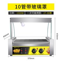 푸드트럭 그릴 포장마차 휴게소 야시장 소떡소떡 푸드코트, 옵션13