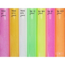 반짝이 글리터지 (국내생산) 열전사지 반짝이 시트 (25cm x 25cm), 라이트핑크