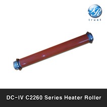 제록스 DC IV C2260 C2263 V2265 히터롤러 Heater Roller 베어링포함 컬러레이저 복합기