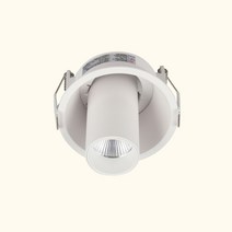 LED 실린더 COB 8W 포스매입등 원통스포트 조명, 주백색(아이보리빛)