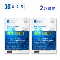 종근당 알티지 rtg 오메가3 30캡슐 1개월분 오메가 혈행 개선 눈 영양제, 2개