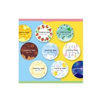 Mindwave 마인드웨이브 마스킹 테이프 다이컷, Chocolate