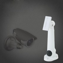 Coms CCTV용 거치대 화이트 1관절 17cm 보안 받침대