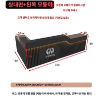 카페카운터 맞춤형 체육관 코너 프론트 데스크 운영 카운터 복고풍 산업 스타일 바 테이블 당구장 커피 숍 출납원, 1x1x1cm, J.전면 350   코너 130