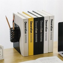 [(주)트리 인천가정지사]자바라 접이식 책꽂이+펜꽂이(블랙) 길, 색상:단일색상|사이즈:기본