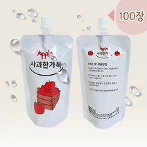 파우치 스파우트파우치 음료파우치, 스파우트 사과즙(100장), 1개