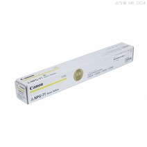 캐논 iR ADV DX C5760i 정품토너 노랑 60000매(NPG-71Y), 1개