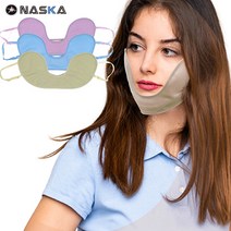 나스카 국산 메쉬 골프 볼마스크 여성 U자형 자외선차단 얼굴햇빛가리개 등산 야외일 러닝, 베이지