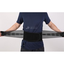 허리 척추지지 받침 튼튼한 보호대 관절 복부벨트 부상예방 헬스 수술후 홈트 아대
