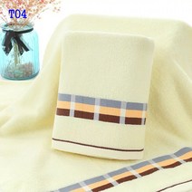SKANDSALO 대나무섬유 목욕타월 성인 남녀 가정용 착용가능 싸맬수있는 순면보다 물흡수 털빠지지않는 큰수건 두꺼운 숄, T04-잉글랜드 라이트옐로우 순면 제 2, C01-70x140cm
