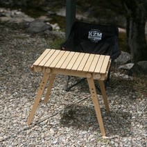 FALTO 캠핑 우드 롤 테이블 600 원목 2인용 캠핑테이블 자작나무 감성 용품 접이식, 좌식용+의자용, 네츄럴