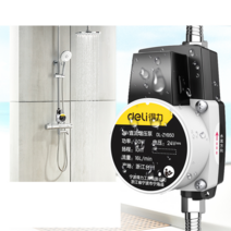 수도 가압 펌프 아파트 주택 가정용 수압 증가 모터, 75W 24V