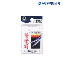 백경 학꽁치 묶음 바늘 원터치 풀림채비