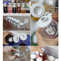 진짜명품 유리밀폐용기 셀러메이트 육수병 소스병 오일병 밀폐유리병 비법 육수단지, <미니> 300ml 클립형1개” class=”wr-img”></a></div></div></div></div><div class=