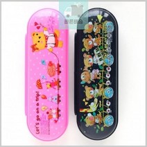 [A-11]_1개_[02214]2000베어돔형사출필통 1A61, 남색