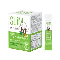 체지방 감소 슬림한 그린커피빈 다이어트 주정추출물500mg 식약처인증 개별 인정형 네슬레 디카페인원두사용 BMI지수 감소확인 사은품지급, 30포(1개월) x 2개, 0