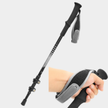 핸디모어 초경량 등산스틱 카본, 2개 세트