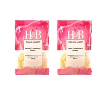 홀랜드앤바랫 다이스 크리스털라이즈드 생강 100g Holland & Barrett Diced Crystallised Ginger, 2팩