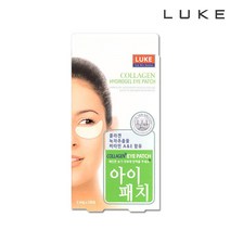 루크 하이드로겔 콜라겐 아이패치 1박스(10매입_5회분) /판촉물 사은품 /25년02월까지, 1개, 10매입