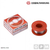 LE)신성금속 실납 유연 RS40-1.2-A SN40 70G 송진실납, 상세페이지 참조, 상세페이지 참조