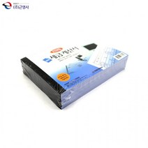 5개입 수기 세금 양식 서식류 사무용 서식지 NCR 근영사 최 전표 계산서, 상세페이지 참조, 상세페이지 참조, 상세페이지 참조
