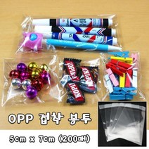 opp 접착 봉투 5cm x 7cm 200매 상품등 포장 빵봉투, 상품선택, 상세페이지 참조