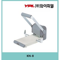 와이피엘토스몰 KN-8 2공천공기 우찌다정품