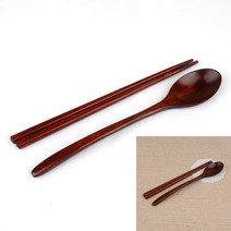 옻칠 어린이 수저세트 옻칠나무수저 도시락수저 우드조리도구 아동수저세트 어린이용수저