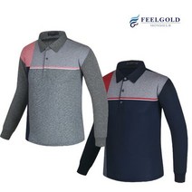 맥켄리 남성 디지털나염 스판 카라 티셔츠 PT303n304