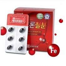종근당 빈혈 철분 헤모론 500mg x 120캡슐 X 3박스(6개월분), 3박스