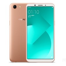 기기 이동 원래 스마트 폰 oppo a83 휴대 전화 32GB 핸드폰 5 7 인치 화면 cpu mediatek mt6763t helio p23 듀얼 sim, 표준 밀봉, 금, 32g